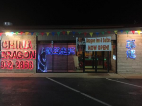  Dragon INN & Suites  Файет